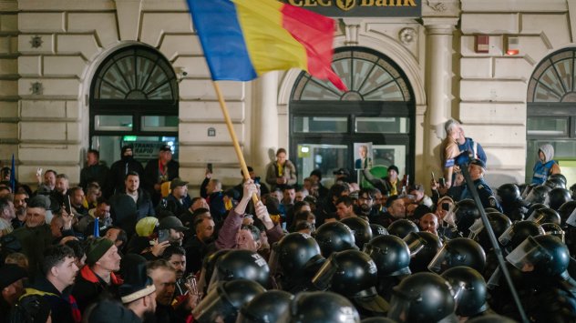 Снимка: Bloomberg