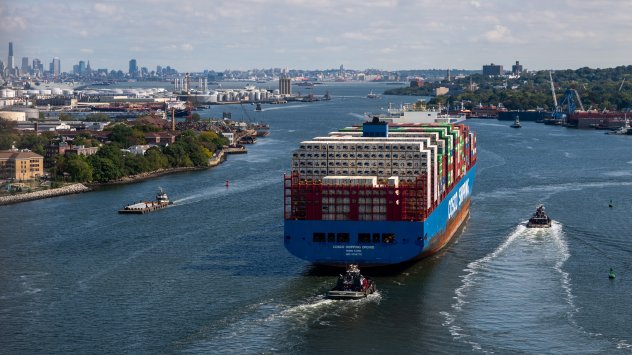 Снимка: Bloomberg