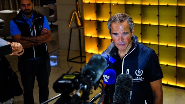 Екип от Международната агенция за атомна енергия МААЕ тръгна в