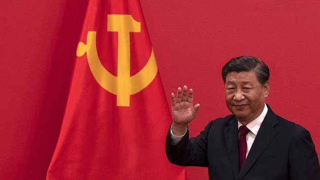 Снимка: Bloomberg