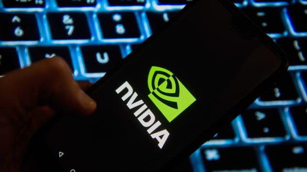 Снимка: Bloomberg