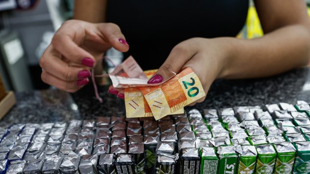 Снимка: Bloomberg L.P.