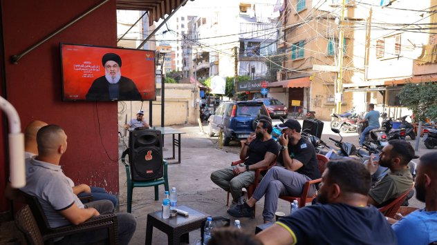 Снимка: Bloomberg