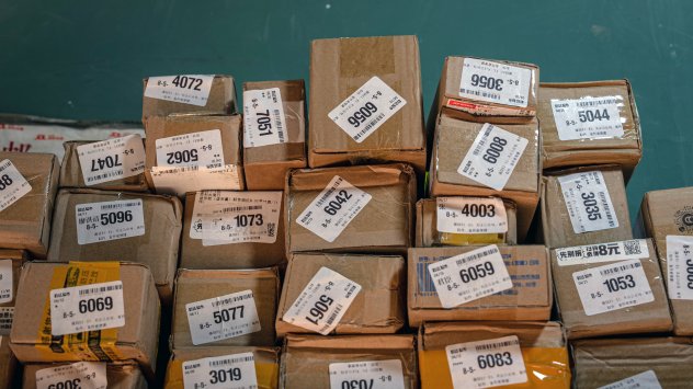 Снимка: Bloomberg