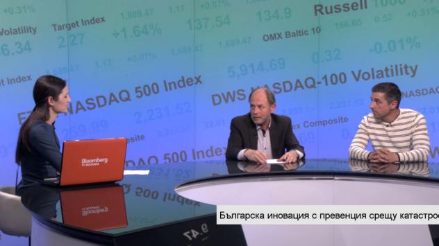 Снимка: Bloomberg TV България