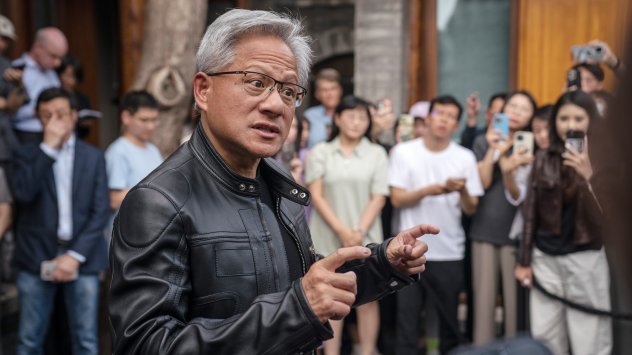 Снимка: Bloomberg