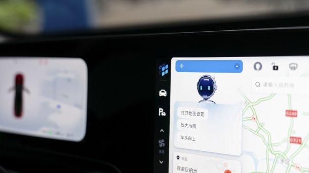 Снимка: Bloomberg LP