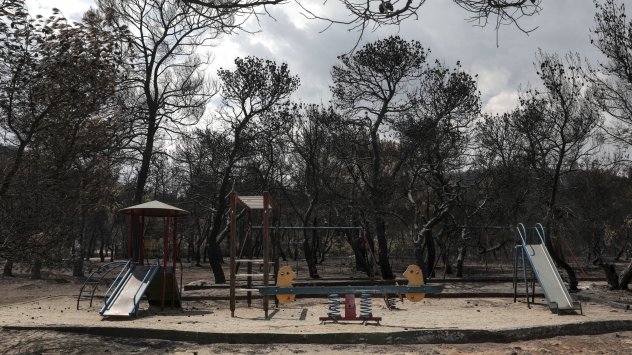 Снимка: Bloomberg