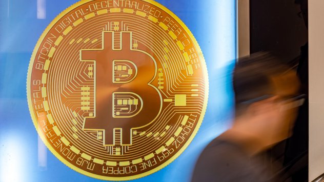 Снимка: Bloomberg L.P.