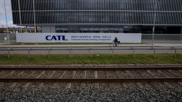 Снимка: Bloomberg L.P.