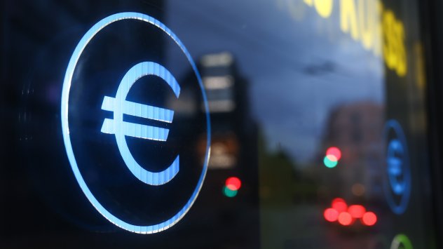 Снимка: Bloomberg LP