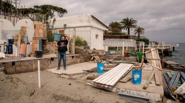 Снимка: Bloomberg