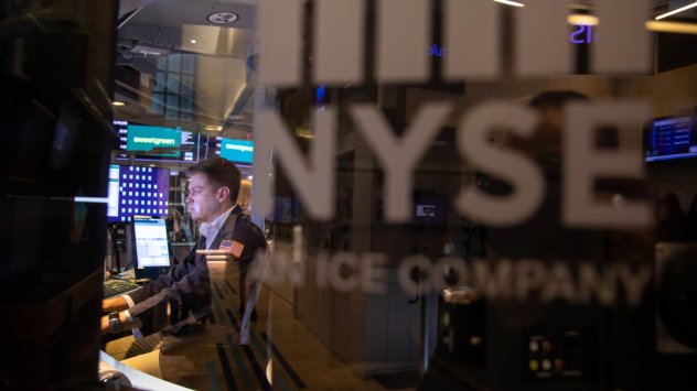 Нюйоркската фондова борса NYSE заяви че някои сделки ще бъдат