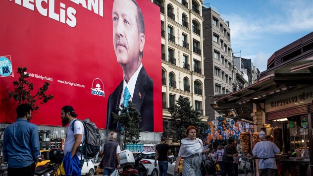 Снимка: Bloomberg L.P.