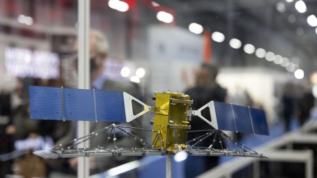 Снимка: Bloomberg 