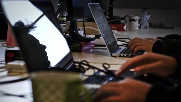 Снимка: Patricia de Melo Moreira/Bloomberg