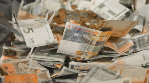 Снимка: Pixabay