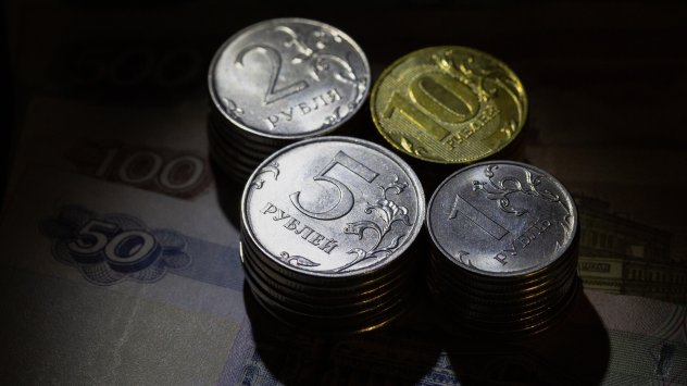 Снимка: Bloomberg