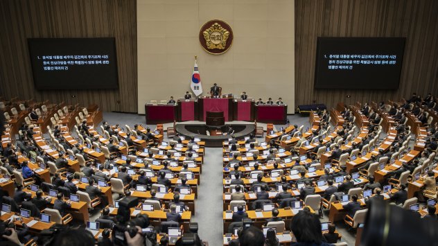 Снимка: Bloomberg