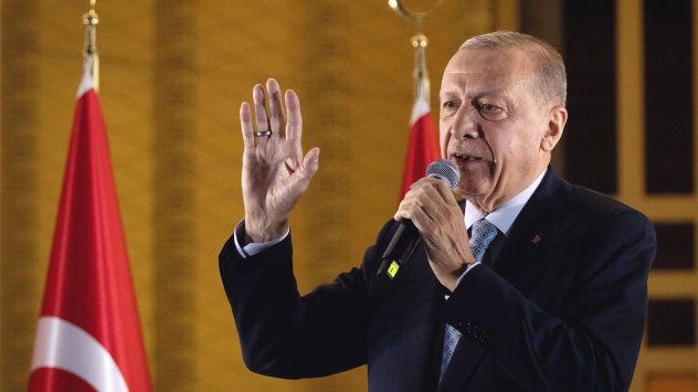 Снимка: Bloomberg