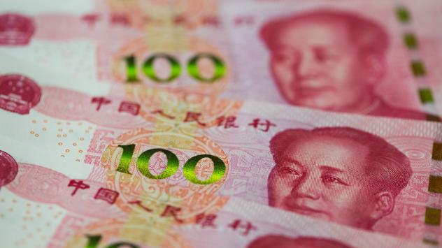Китайски юани. Снимка: SeongJoon Cho/Bloomberg
