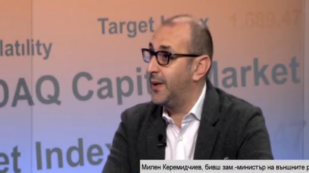 Милен Керемедчиев, бивш зам.-министър на външните работи на България. Снимка: Bloomberg TV Bulgaria