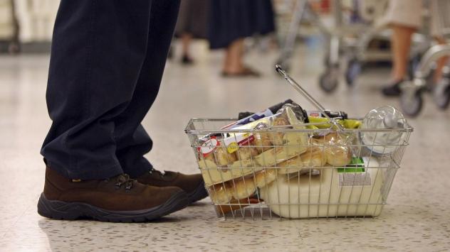 Снимка: Bloomberg