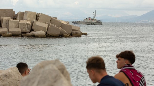 Снимка: Bloomberg