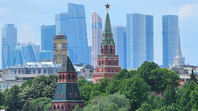 Снимка: Bloomberg LP