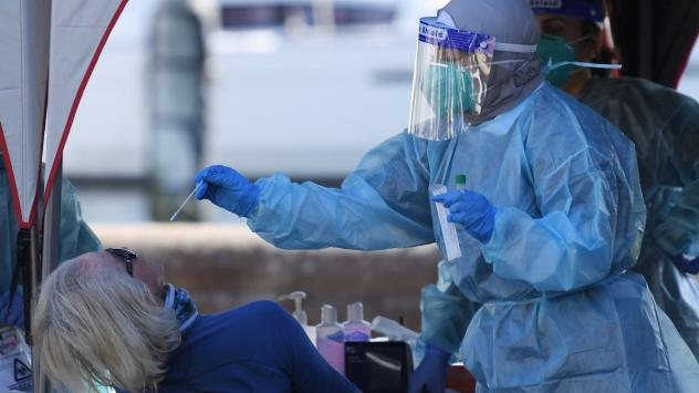 Снимка: БГНЕС