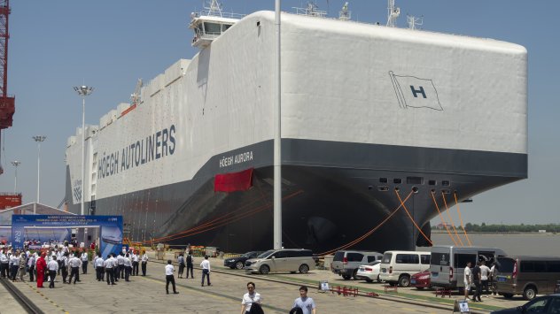 Снимка: Bloomberg L.P.