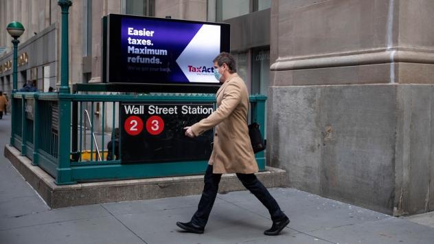 Снимка: Michael Nagle/Bloomberg