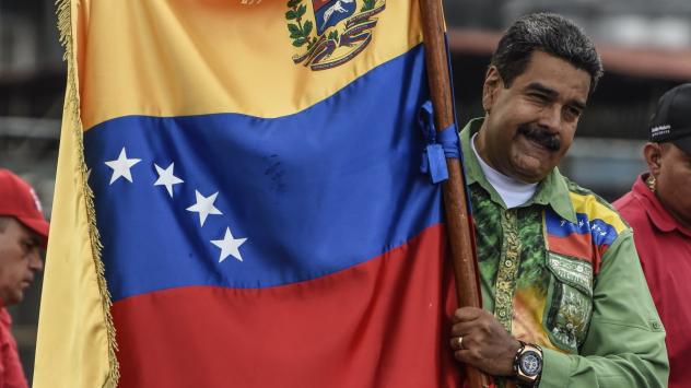 Снимка: Carlos Becerra/Bloomberg