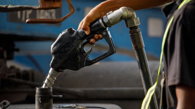 Снимка: Bloomberg L.P.