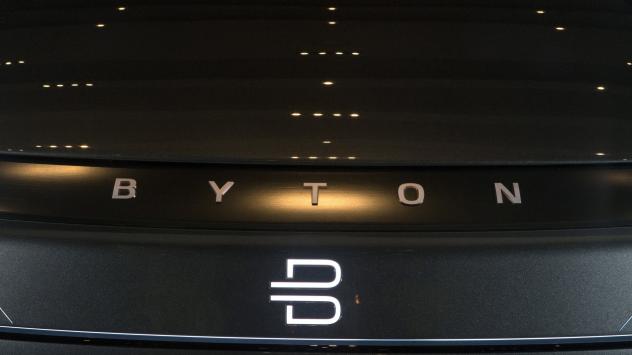 Снимка: Giulia Marchi/Bloomberg