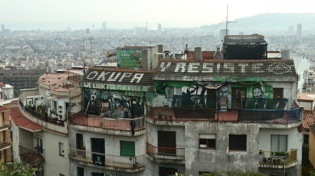 Снимка: Pixabay