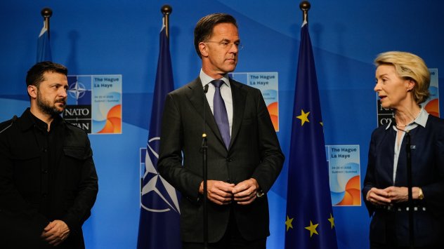 Снимка: Bloomberg LP