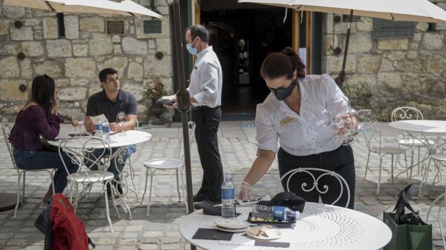 Снимка: Bloomberg