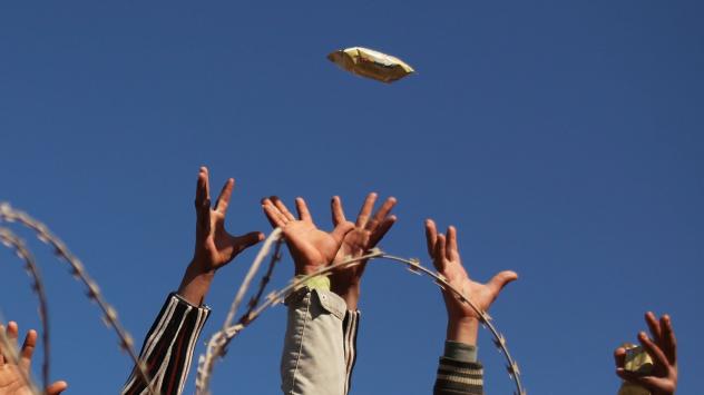 Снимка: Bloomberg