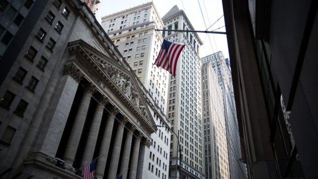 Снимка: Bloomberg L.P.