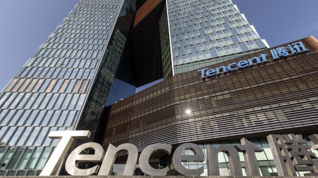 Снимка: Bloomberg LP