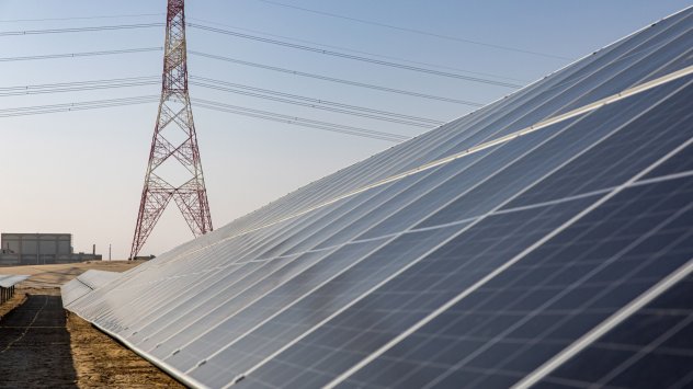 Снимка: Bloomberg LP