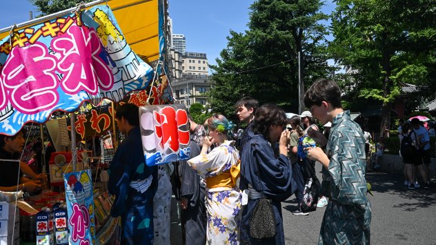 Снимка: Bloomberg.com