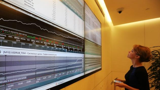 Снимка: Andrey Rudakov/Bloomberg