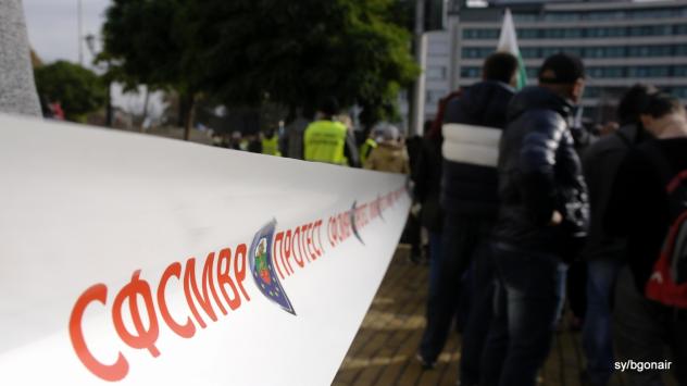 Протест на полицаи. снимка: България он Ер