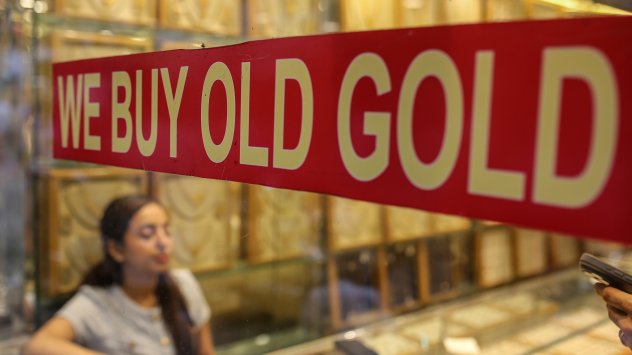 Снимка: Bloomberg L.P.