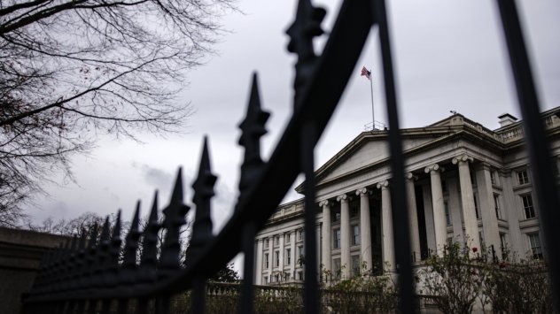 Рекордна сума от повече от половин трилион долара дълг беше