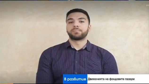 Мартин Митренцев, форекс анализатор. Снимка: Bloomberg TV Bulgaria 