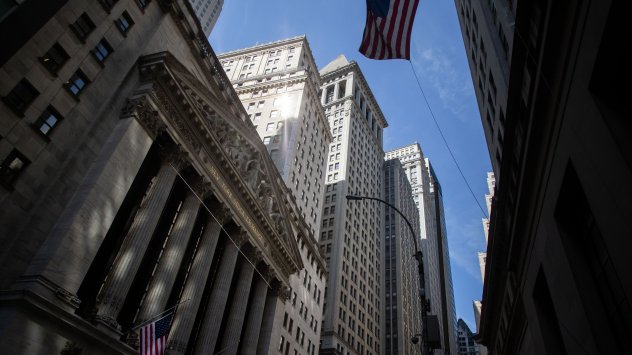 Снимка: Bloomberg L.P.