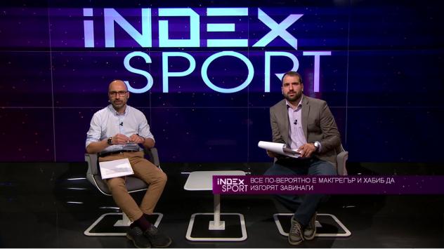 Снимка: Bloomberg TV Bulgaria